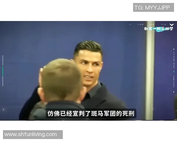 传奇足球巨星C罗的辉煌生涯与不凡成就全解析